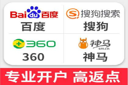 新闻资讯类APP的信息流优化案例